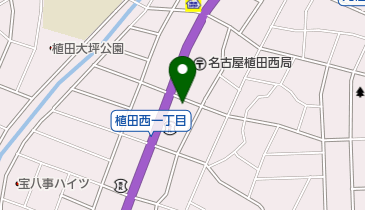 Honda Cars愛知U-Select天白の地図画像