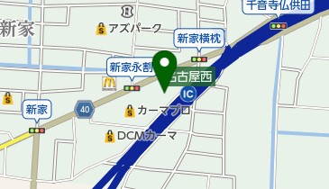 愛知ダイハツ新家店の地図画像