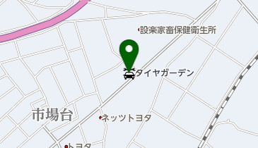 タイヤガーデン新城の地図画像