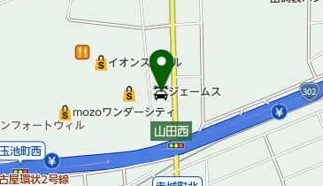 ジェームス名古屋西店の地図画像
