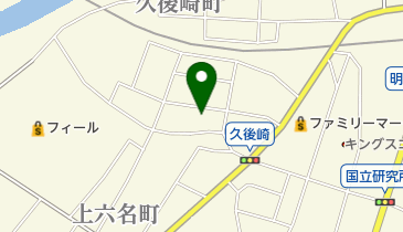 辻村自動車整備工場の地図画像