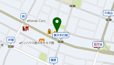 マクドナルド長久手打越店の地図画像