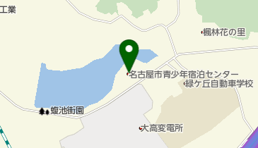 名古屋市青少年宿泊センターの地図画像