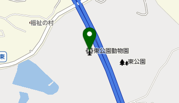 東公園動物園の地図画像