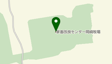 独立行政法人家畜改良センター岡崎牧場の地図画像