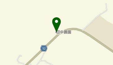 内海フルーツ村田中農園の地図画像