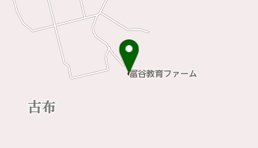 冨谷教育ファームの地図画像