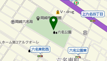 岡崎市六名公園運動場の地図画像