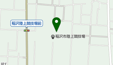 稲沢市陸上競技場の地図画像