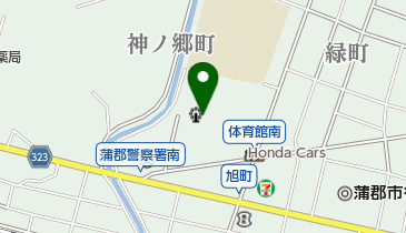 蒲郡市民体育センターの地図画像