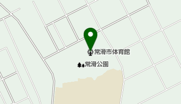 常滑市体育館の地図画像