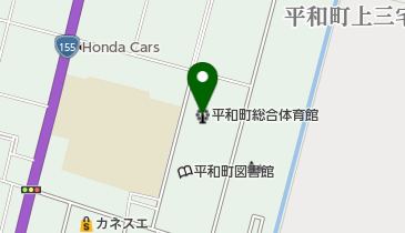 平和町総合体育館の地図画像