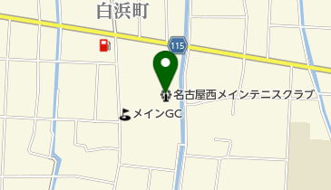 名古屋西メインテニスクラブの地図画像