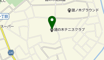 諸の木テニス倶楽部の地図画像