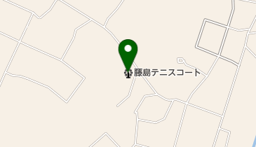 藤島テニスコートの地図画像