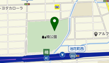 楠公園テニスコートの地図画像
