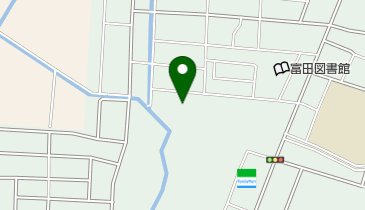 富田公園テニスコートの地図画像