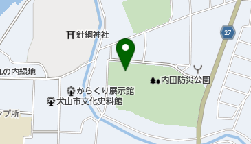 内田防災公園テニスコートの地図画像
