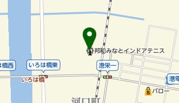 邦和みなとインドアテニスの地図画像