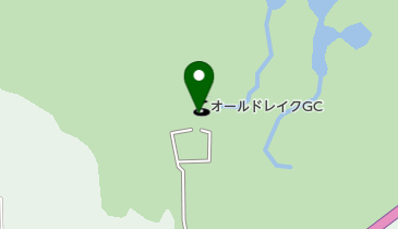 オールドレイクゴルフ倶楽部の地図画像