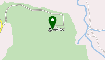 三甲ゴルフ倶楽部京和コースの地図画像