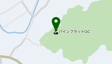 パインフラットゴルフクラブの地図画像