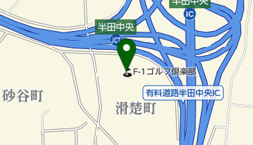 F-1ゴルフ倶楽部の地図画像