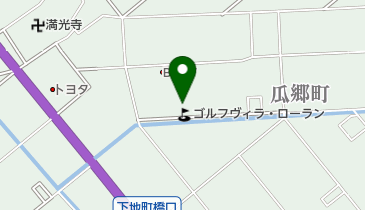 ゴルフヴィラ・ローランの地図画像
