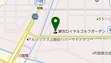 瀬古ロイヤルゴルフガーデンの地図画像