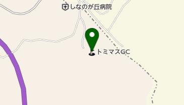 トミマスゴルフクラブの地図画像