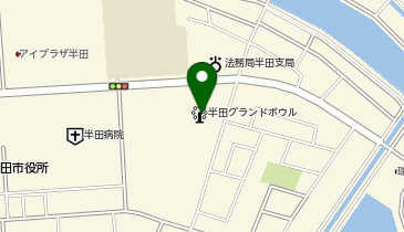 半田グランドボウルの地図画像