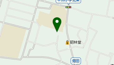 平洲小プールの地図画像