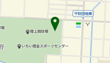 いちい信金スポーツセンター競技場の地図画像