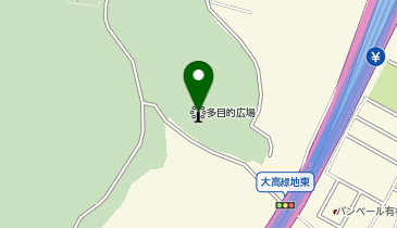 大高緑地多目的広場の地図画像
