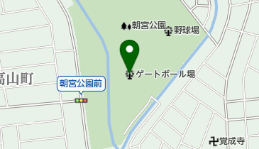 朝宮公園ゲートボール場の地図画像