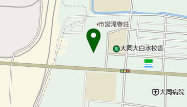 白水公園野球場の地図画像