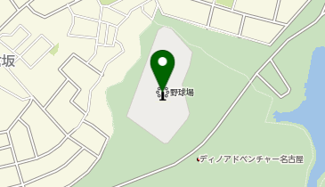 大高緑地野球場の地図画像