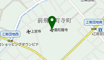 曼陀羅寺の地図画像