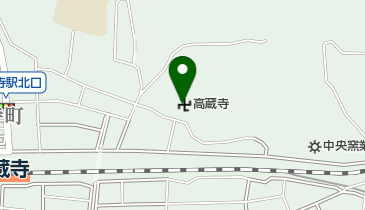 高蔵寺の地図画像