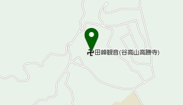 田峰観音(谷高山高勝寺)の地図画像