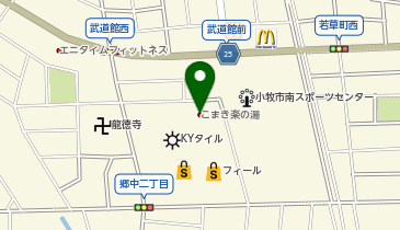 こまき楽の湯の地図画像