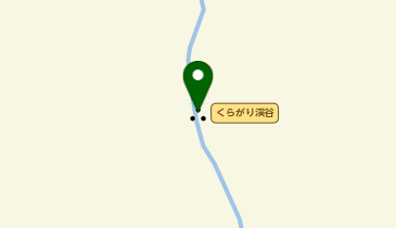 くらがり渓谷の地図画像