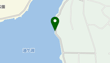 油ヶ淵の地図画像
