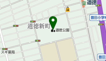 道徳公園の地図画像
