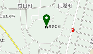 笠寺公園の地図画像