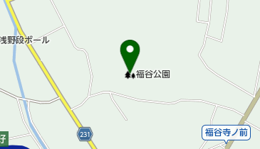 福谷公園の地図画像