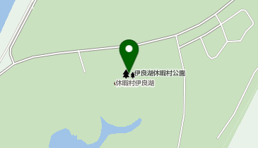 伊良湖休暇村公園の地図画像
