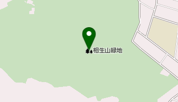 相生山緑地の地図画像
