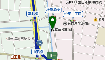 松重橋街園の地図画像