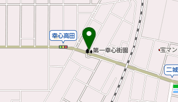 第一幸心街園の地図画像